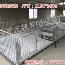泊頭市宏基養(yǎng)殖設(shè)備廠 專業(yè)供應(yīng)高效養(yǎng)殖機(jī)械，助力養(yǎng)殖業(yè)發(fā)展